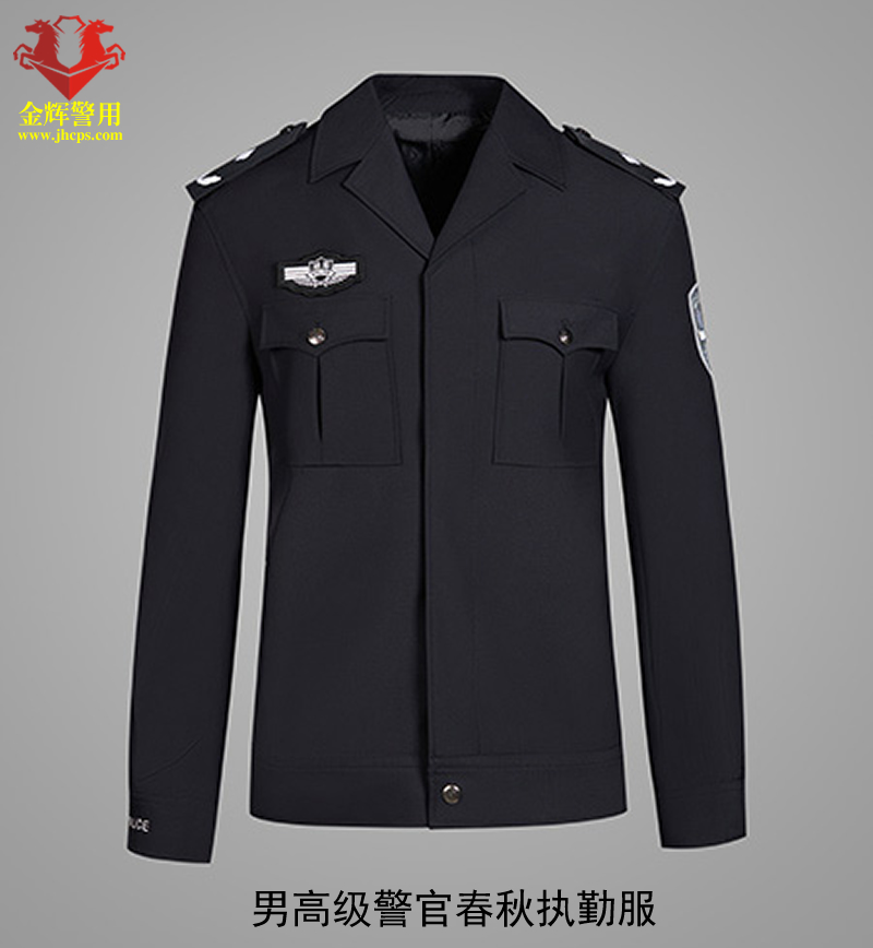 高級警官春秋執勤服